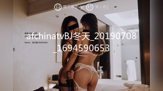 ✿高清AV系列✿超嫩小穴很紧的清纯女神，被大肉棒抽插后灌满，反差淫荡，极品蜜桃小丰臀骑乘 视觉感超强