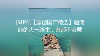 蜜桃影像PME218女主任用加班时间找人玩弄小穴