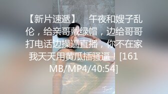 女仆深吸有钱人的家伙，Doggystyle和屁股射液 (ph602d3aa46c344)