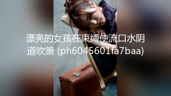 清纯唯美丝足小姐姐【铃木美咲】 二次元妹妹粉嫩小脚配白丝温柔足交，哥哥被我这种足交你能撑多久呀