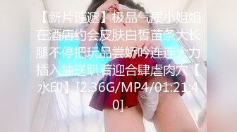 渔网女神来收租了2（短）