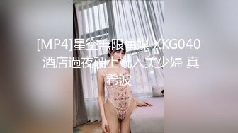 双美女下海~奶子超大【小蜜桃桃桃桃】白浆直流！闺蜜间的小情趣，最懂你想要什么！ (2)