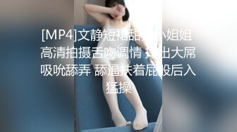 絶頂覚醒！開発された美女の性感帯！西宮ゆめの眠っている性を無理矢理叩き起こす！