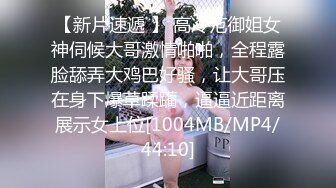 蜜桃影像传媒 PMC371 忍不住帮喝醉的哥哥口交 林思妤