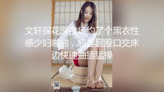 KTV女厕偷拍 带着帽子的大长腿女神 腿夹的挺紧 能拍到她的鲍鱼实属不易