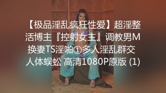 鯨魚傳媒 JY07 性愛巴士