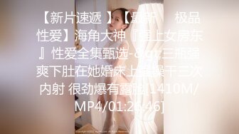 [MP4/ 1.81G] 丝袜高跟大长腿全程露脸，无毛白虎逼极品模特各种展示，奶子上有纹身发骚不断