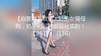 MD0324 麻豆传媒 家族的秘密 多人淫乱祖传仪式 夏晴子