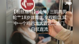 [MP4/547MB]酒店绿叶房高清偷拍 胖哥和娇小女友洗完澡上床花式操逼把床都整得不停晃动