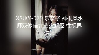 最新强势极品流出，极品撸铁健身女神【kgonly】订阅私拍，多水白虎粉屄与绿帽男友激烈性爱，找单男3P接力赛 (1)