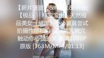 175_(sex)20230919_文曦主打线下