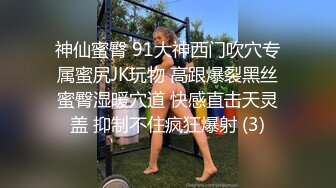 [MP4/420MB]起點傳媒 性視界傳媒 XSJKY010 老婆閨蜜的誘惑 梁佳芯