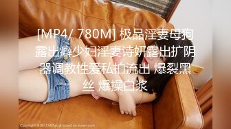 童颜巨乳两个00后萌妹子无毛粉逼双女震动棒互玩炮友双飞啪啪[MP4/1080MB]