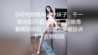 国产女优颜值超正，性感可爱又年轻，浴室像母狗一样尿尿，床上穿上性感的黑丝让小哥玩弄骚穴，看了秒硬刺激