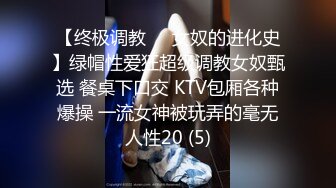 星空传媒 XKQP-018 婆婆为了留住老公让儿媳去献身公公