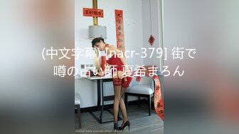 颜值性感气质于一身极品甜美少女 精油挑逗挺翘酥乳荷尔蒙爆棚[MP4/397MB]