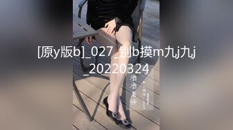 （沈芯语）大番号女优空降上海--特别篇官网