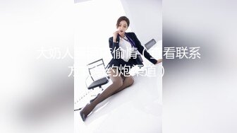 00后母狗粉穴掰开给我看，慢慢抽动