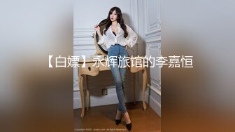 扣扣传媒 QQCM-005 杏眼含春顶级女神▌淑怡▌前女友婚后出轨 现任无能 前任中出精液从蜜壶淫靡流出