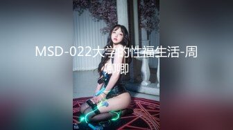 [HD/2.0G] 2024-05-26 MTH-0095 麻豆傳媒 顏值主播富人玩物