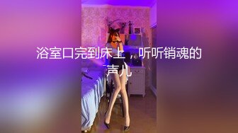 [DJAWA] Yeeun - Naughty Supervisor+SP.Ver孫樂樂黑絲連體[127P/444M]