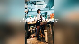 天美传媒-性爱餐酒馆EP1-孟若羽