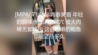 [MP4/448MB]蜜桃傳媒PMC137繼父強上有錢女兒-王以欣蜜桃傳媒PMC137繼父強上有錢女兒-王以欣