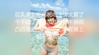 国产麻豆AV 皇家华人 天美传媒 TM0001 跟不爱穿内裤的女友同居的第一天 罗瑾萱