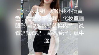 网红女神 新晋推特极品美少女 星奈酱 Saber女仆的精液清理服务 口交+乳交+嫩穴夹击 中出内射极嫩白虎鲜鲍