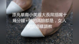 杨老弟探花约了个丰满熟女TP啪啪 花臂纹身乳推口交骑乘抽插