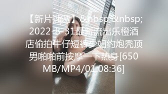 STP24787 星空传媒最新出品XK8113极度诱惑拜金女的骗局-七七