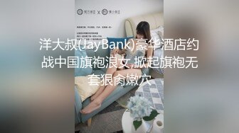 【新片速遞】   ✨长相十分甜美的Swag台妹20W粉丝Ins网红「Dollbaby」，高频率十分钟喷水十多次[合集][1.37GB/MP4/1:33:47]