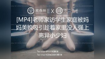 巨乳东方女性美模全裸享受希腊风推油催情按摩经过一番刺激阴道张开花心粉嫩画面唯美诱人