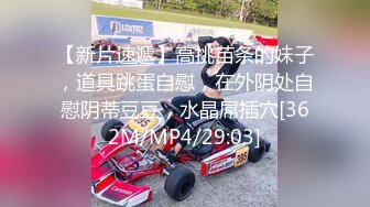 【YZWCD】YC188超短吊带裙小姐姐！里面竟是灰色骚丁！