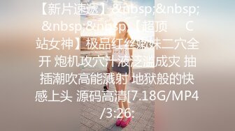 女王范大长腿黑丝骚货御姐▌美杜莎 ▌户外跳蛋调教