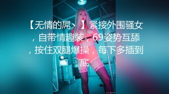 《云盘高质泄密》韵味十足白皙媚金美少妇被做生意的金主包养做小三，酒店约会露脸自拍各种性爱视频，无套中出内射 (2)