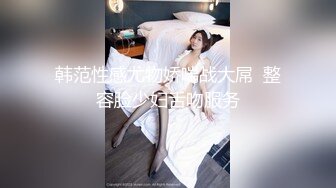 ♡♥【台湾情侣泄密】♡♥高颜值正妹与男友啪啪啪被曝光 (4)