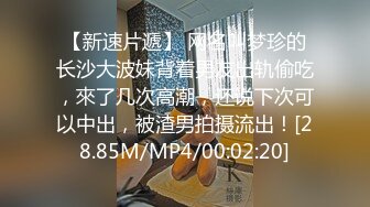 果冻传媒 GDCM-022 被赶出家门的赤裸人妻楼道里偷情中出SEX 大肉棒狂刺惩罚 肏完再离婚 林洋