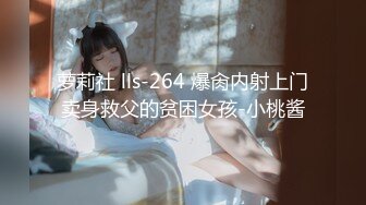 STP28217 御姐范眼镜气质美女！苗条身材脱衣舞！细腰扭动黑丝美腿，M腿掰穴特写，逼毛杂乱贫乳奶