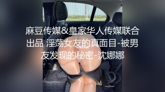 洛少家中激战自拍