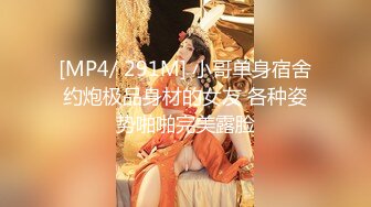 【换老婆探花】阳痿男嫖娼，别看鸡巴不行，还要玩双飞，两位漂亮小姐姐玉体横成，好久才硬终于进洞插一插