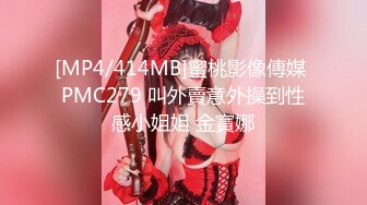 【极品??性爱流出】爆奶骚妇淫乱3P內射吞精美乳??疯狂骑乘 直顶花心 淫荡至极骚到家 完美露脸 高清720P原版