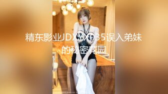 OnlyFan 甜蜜的春天