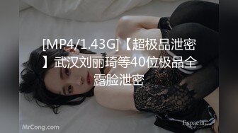 [2DF2] 千人斩探花约了个jk装大奶萌妹子，脱掉沙发摸逼口交调情上位骑乘后入猛操[MP4/145MB][BT种子]