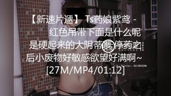 [MP4]漂亮小姐姐，乳房又大又白又挺，沙发啪啪视角完美展示，娇喘不断淫荡刺激