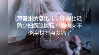 ✿粉嫩清纯校花✿超极品身材舞蹈学院学姐女神 站立后入小骚穴，奶油肌肤软糯滚烫蜜道操到腿软，人前女神人后小骚货