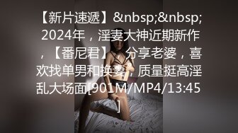 女神极品首秀！【榨汁姬】这么漂亮的女神终于下海了，纯天然脸蛋，没想到小穴也美，一线天又肥又粉