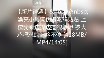 尊享推荐极品佳人无底诱惑套图 精品收藏 快快下载！王动模特ijoycebabe粉丝群文件整理[210P+18V/496M]