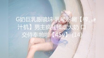 女友露脸给我口交1