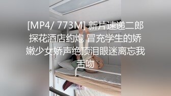 [MP4]最新剧情作秀人网极品女神 艾小青&nbsp;&nbsp;V字仇杀者各种淫具调教女奴